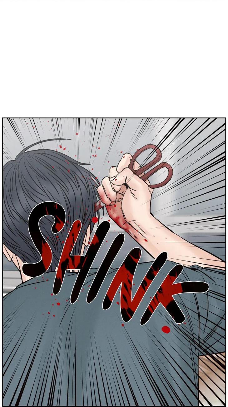 Even If You Don’t Love Me by Pando – Season 2&3 – Side 2.4 [Eng] page 73