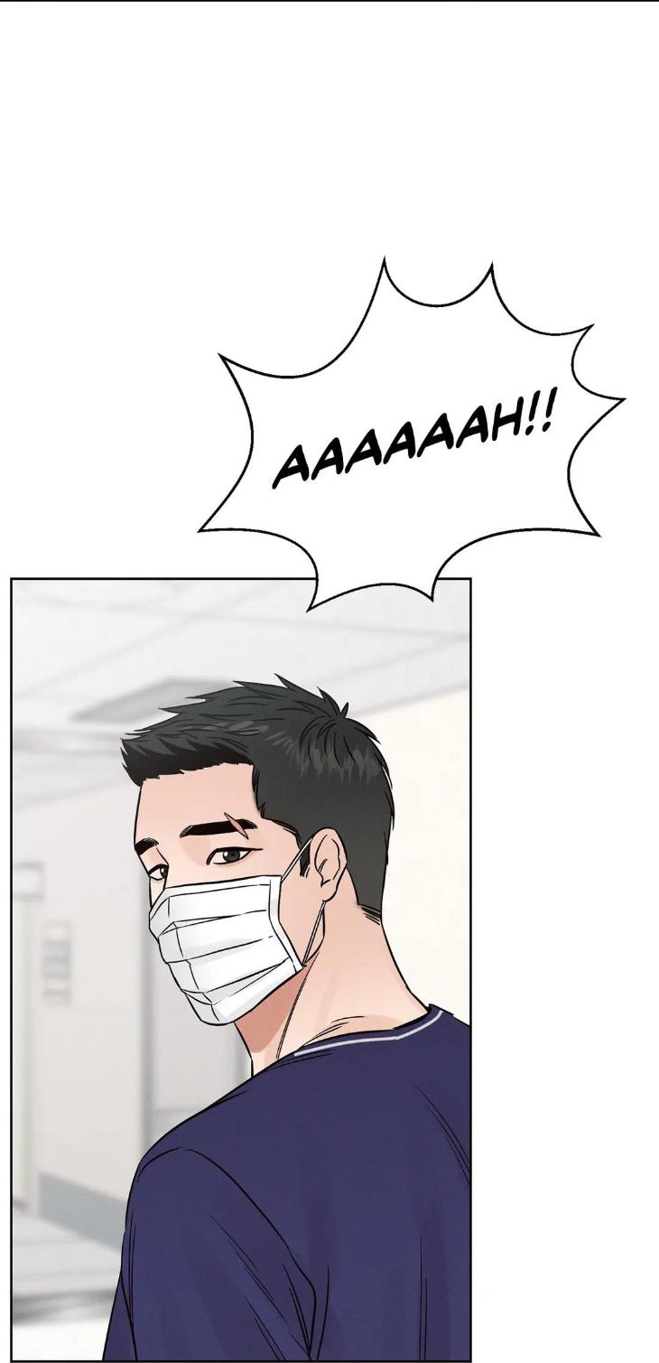 Even If You Don’t Love Me by Pando – Season 2&3 – Side 2.4 [Eng] page 75