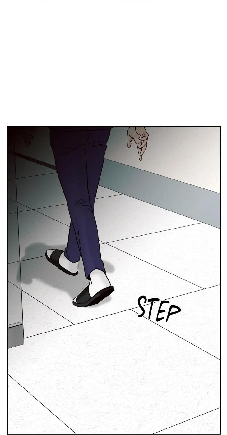 Even If You Don’t Love Me by Pando – Season 2&3 – Side 2.4 [Eng] page 76