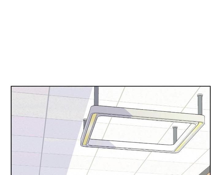 Miserable in Love by Chamji [Eng] page 1