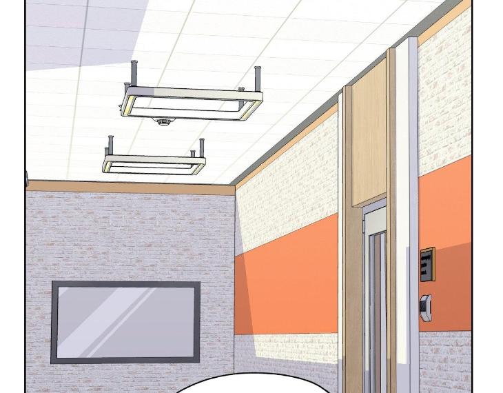 Miserable in Love by Chamji [Eng] page 2