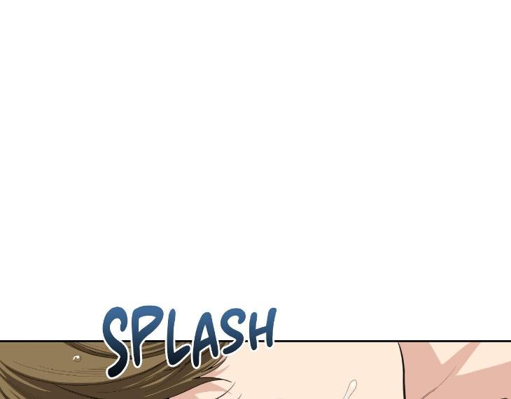 Miserable in Love by Chamji [Eng] page 8