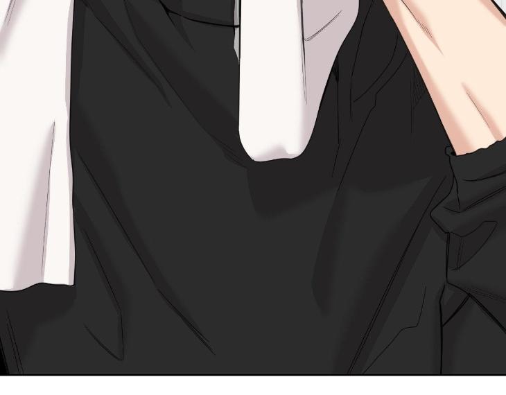 Miserable in Love by Chamji [Eng] page 11