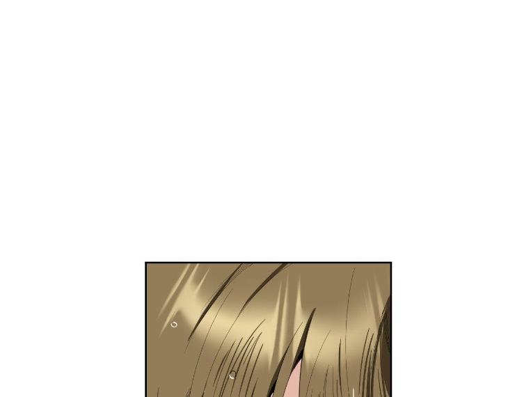 Miserable in Love by Chamji [Eng] page 13