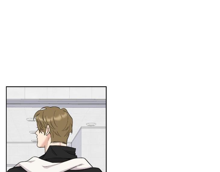 Miserable in Love by Chamji [Eng] page 27