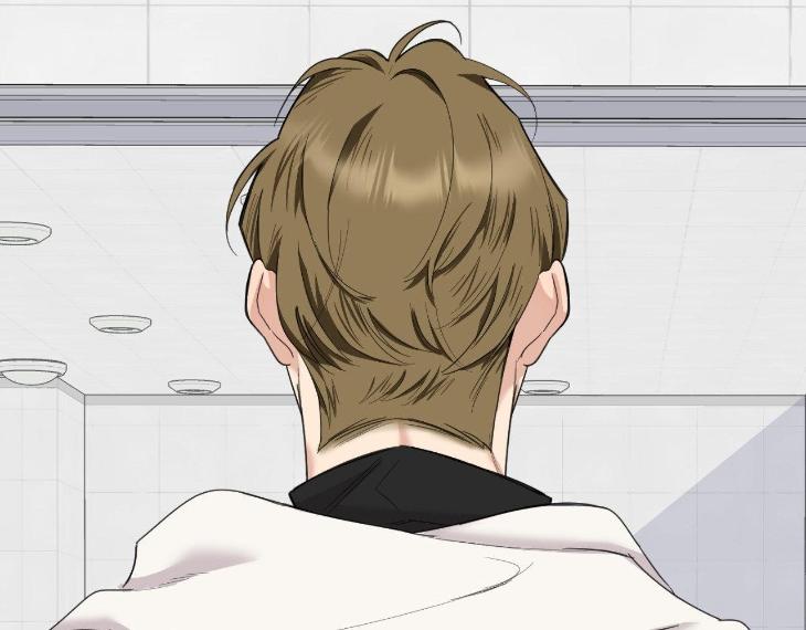 Miserable in Love by Chamji [Eng] page 30