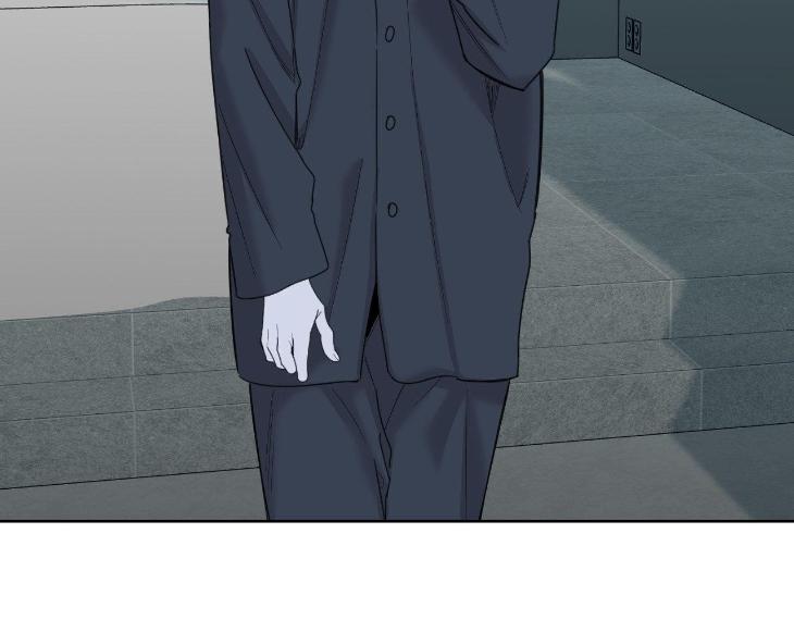 Miserable in Love by Chamji [Eng] page 41