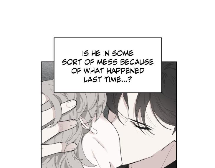 Miserable in Love by Chamji [Eng] page 42