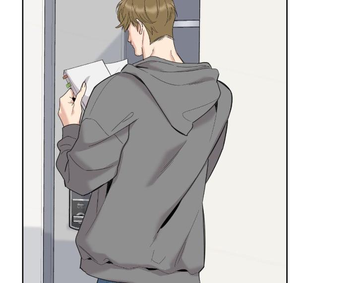 Miserable in Love by Chamji [Eng] page 47