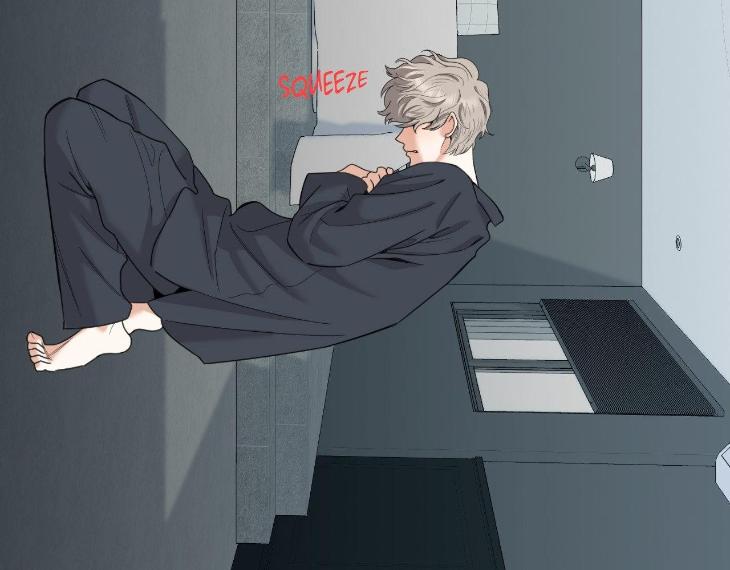 Miserable in Love by Chamji [Eng] page 59