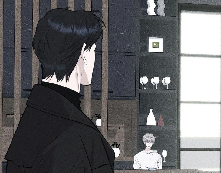 Miserable in Love by Chamji [Eng] page 61