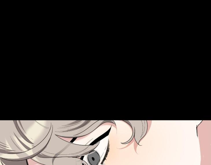 Miserable in Love by Chamji [Eng] page 63