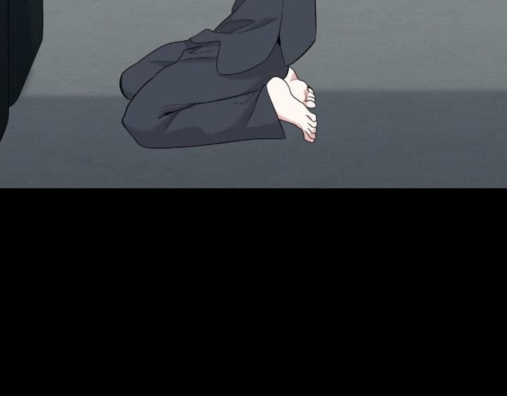 Miserable in Love by Chamji [Eng] page 67