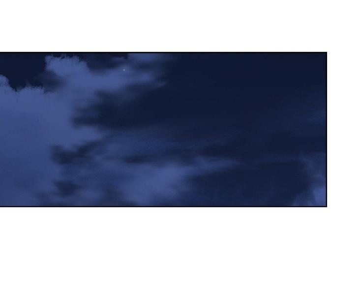 Miserable in Love by Chamji [Eng] page 70