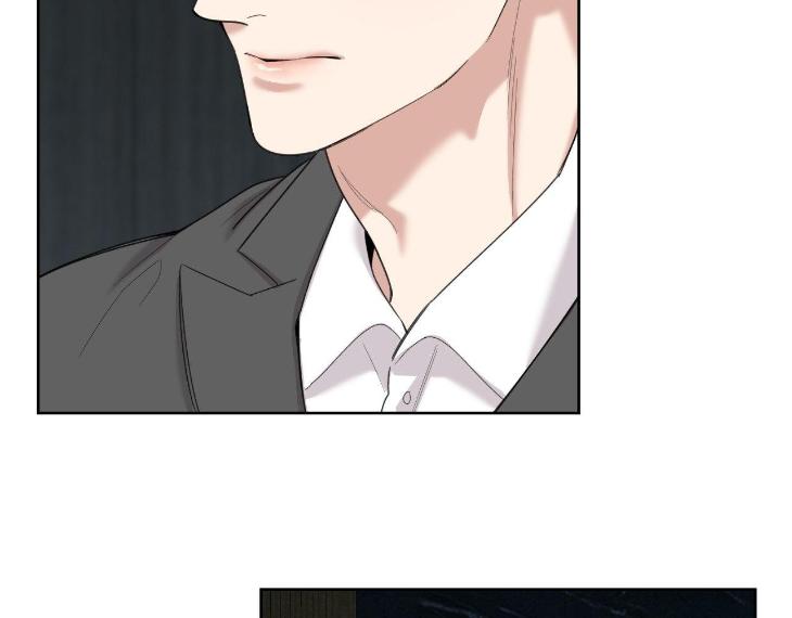 Miserable in Love by Chamji [Eng] page 74