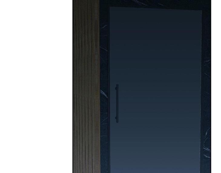 Miserable in Love by Chamji [Eng] page 75