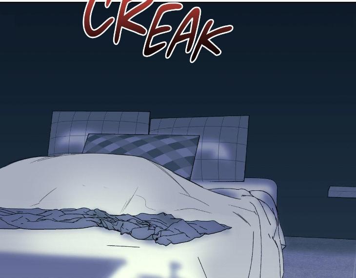 Miserable in Love by Chamji [Eng] page 77