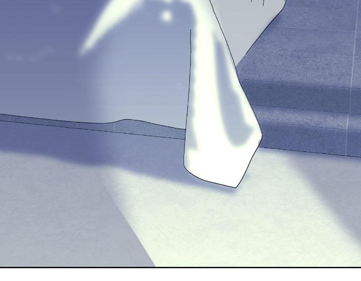 Miserable in Love by Chamji [Eng] page 78