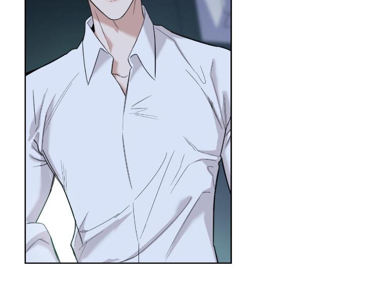 Miserable in Love by Chamji [Eng] page 80