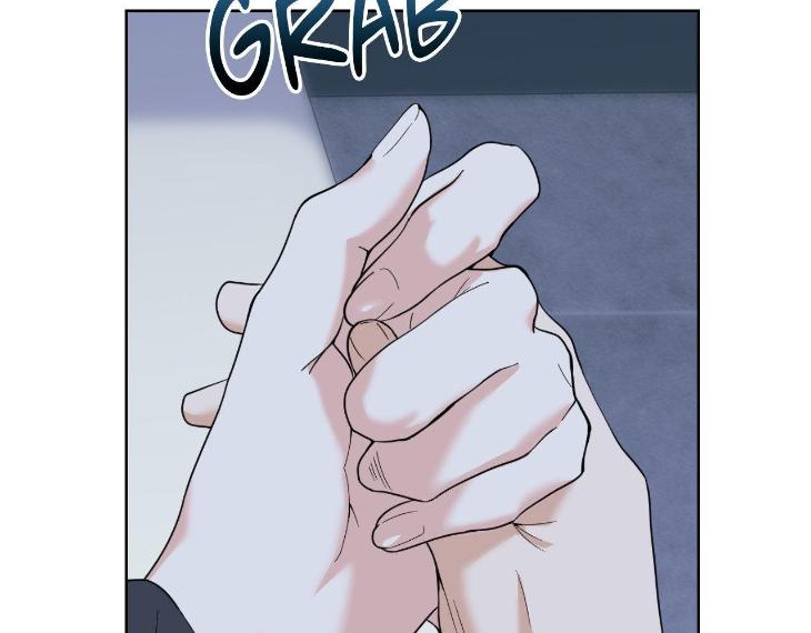 Miserable in Love by Chamji [Eng] page 83