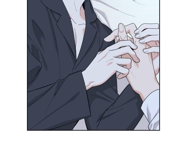 Miserable in Love by Chamji [Eng] page 88