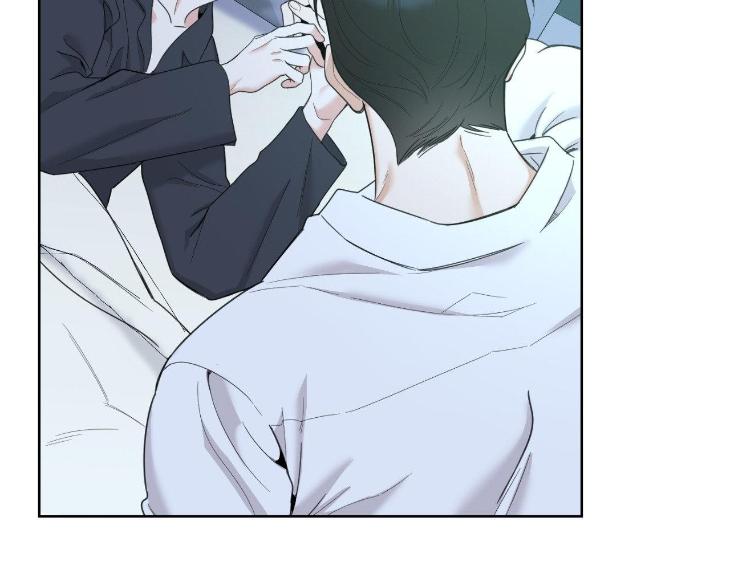 Miserable in Love by Chamji [Eng] page 97