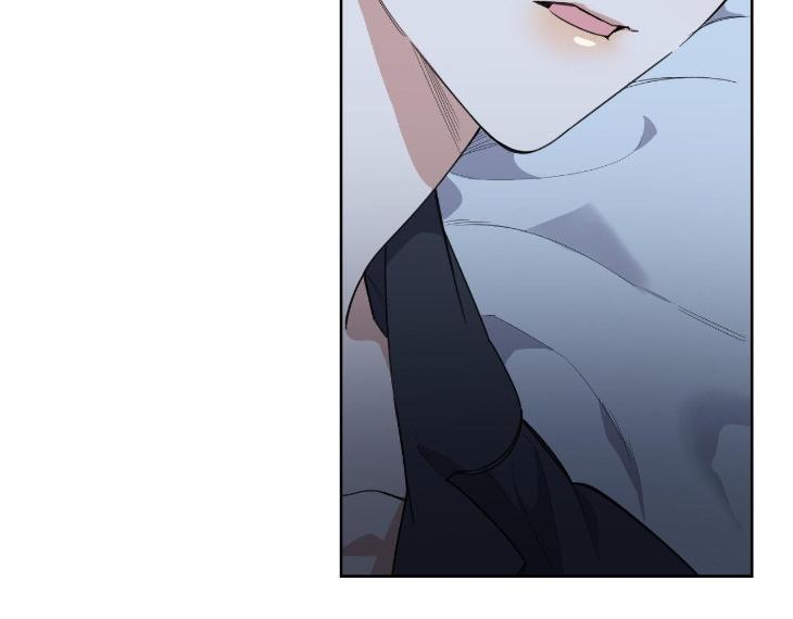 Miserable in Love by Chamji [Eng] page 99