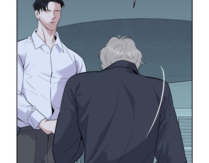 Miserable in Love by Chamji [Eng] page 103