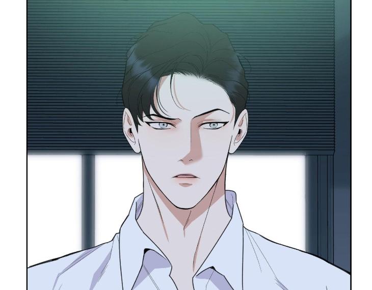 Miserable in Love by Chamji [Eng] page 105