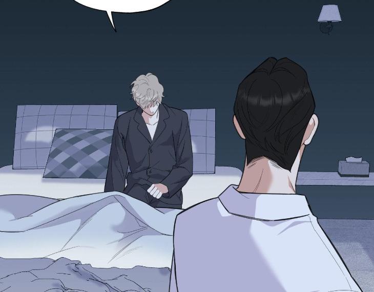 Miserable in Love by Chamji [Eng] page 111