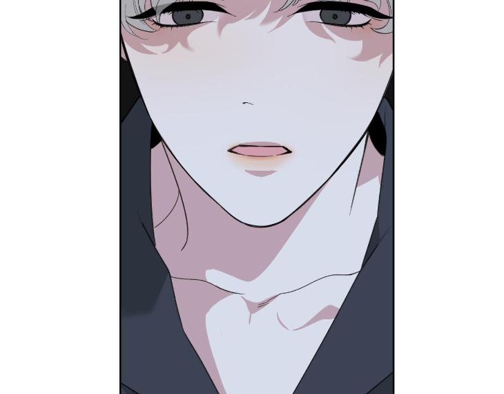 Miserable in Love by Chamji [Eng] page 114