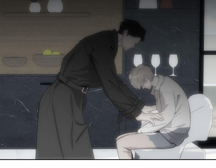 Miserable in Love by Chamji [Eng] page 120