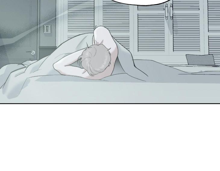 Miserable in Love by Chamji [Eng] page 128