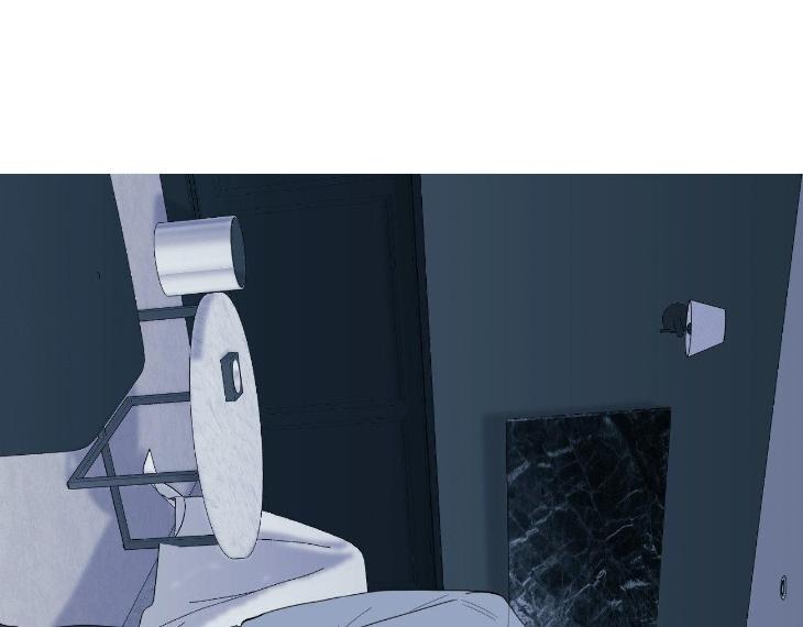 Miserable in Love by Chamji [Eng] page 139