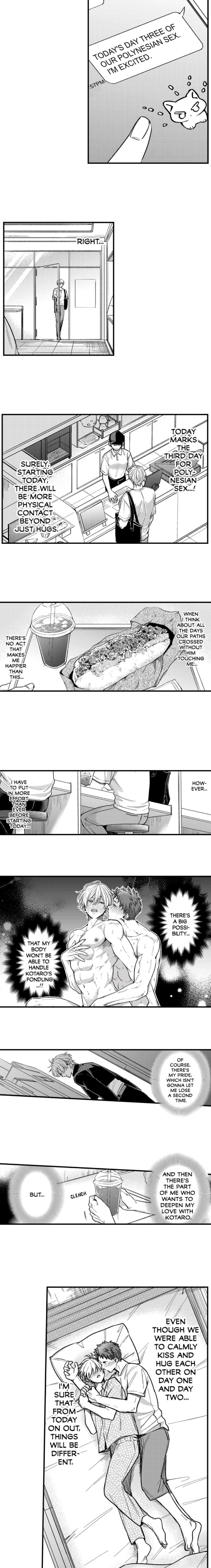 Eat Me Up, My Husband by Yukiharu – Uncensored – Ch. 36 [Eng] page 3