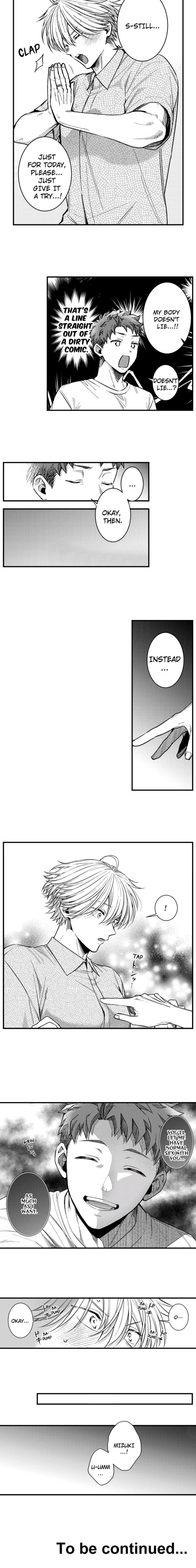 Eat Me Up, My Husband by Yukiharu – Uncensored – Ch. 36 [Eng] page 5