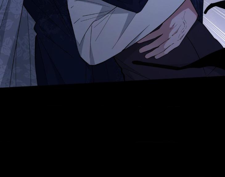 Dawn of The Dragon by Ma Jeung Ji – Season 3 – Uncensored [Eng] page 5