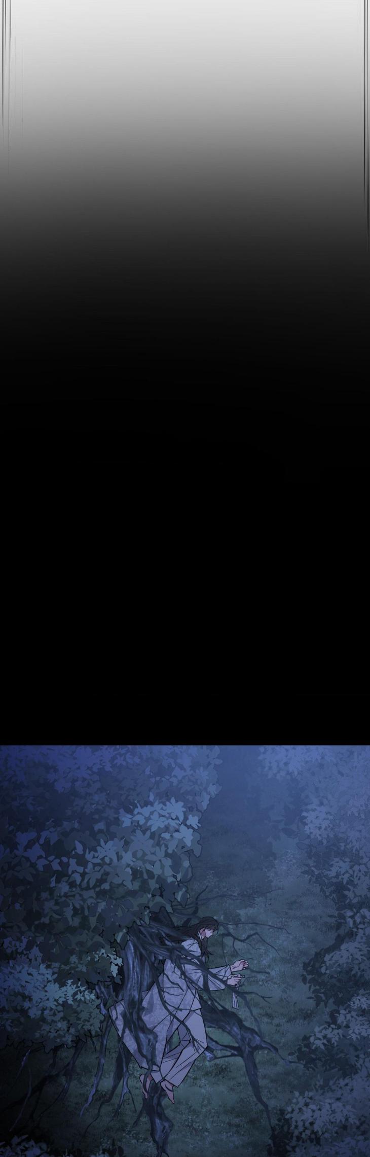 Dawn of The Dragon by Ma Jeung Ji – Season 3 – Uncensored [Eng] page 12