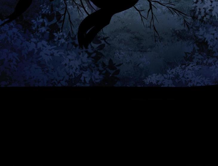 Dawn of The Dragon by Ma Jeung Ji – Season 3 – Uncensored [Eng] page 17