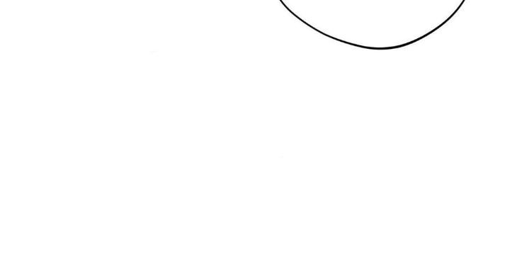 Dawn of The Dragon by Ma Jeung Ji – Season 3 – Uncensored [Eng] page 42