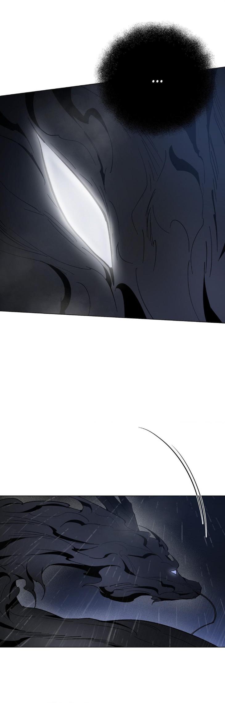 Dawn of The Dragon by Ma Jeung Ji – Season 3 – Uncensored [Eng] page 76