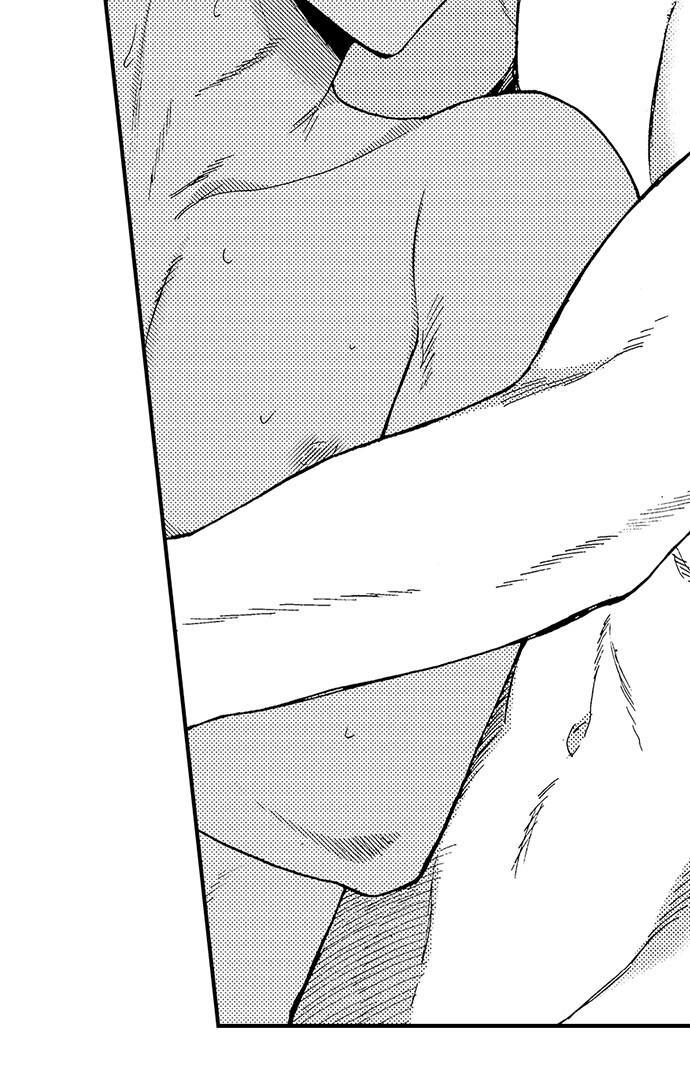 Fucked by My Best Friend by Yupopo Orishima [Eng] page 31