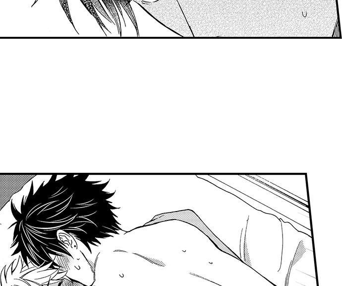 Fucked by My Best Friend by Yupopo Orishima [Eng] page 33