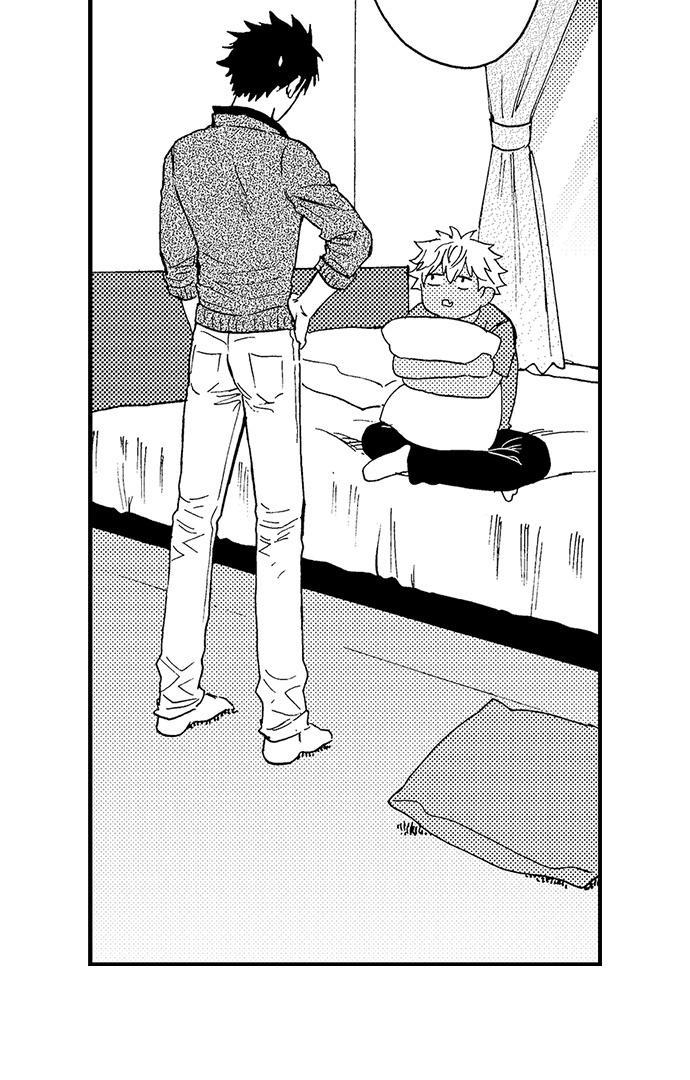 Fucked by My Best Friend by Yupopo Orishima [Eng] page 7