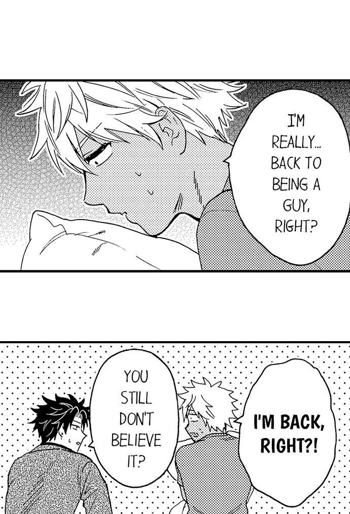 Fucked by My Best Friend by Yupopo Orishima [Eng] page 8