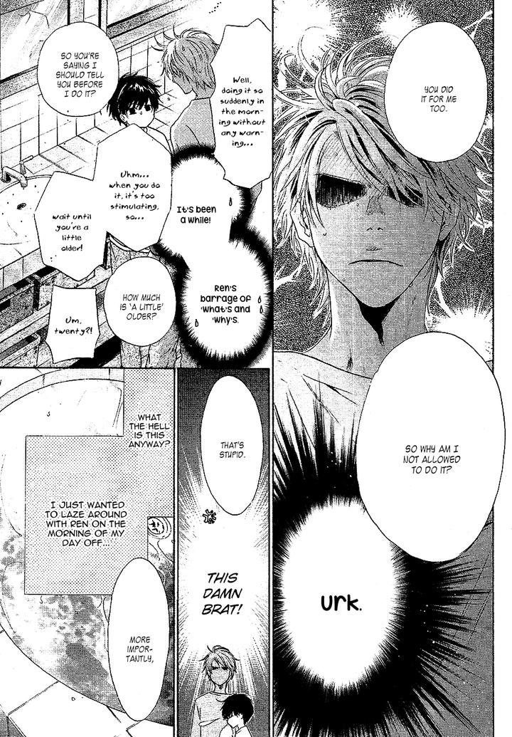 Super Lovers by Abe Miyuki – Vol.9 – Ch. 34 [Eng] page 12