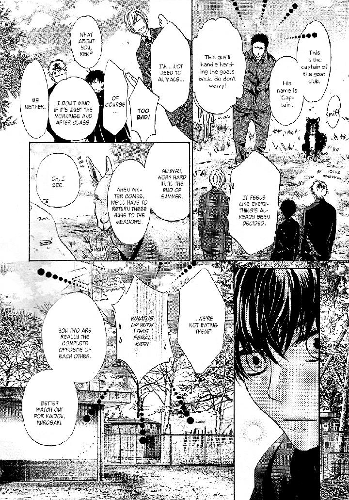 Super Lovers by Abe Miyuki – Vol.9 – Ch. 34 [Eng] page 23