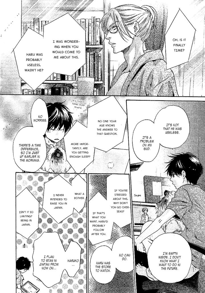Super Lovers by Abe Miyuki – Vol.9 – Ch. 34 [Eng] page 27