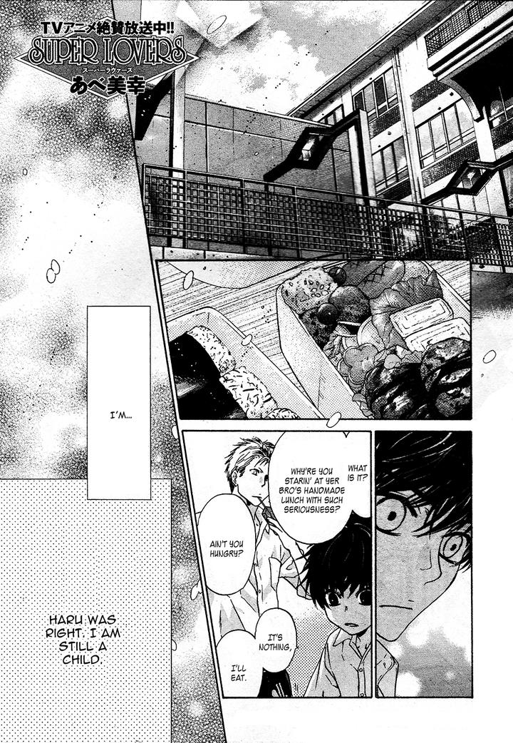 Super Lovers by Abe Miyuki – Vol.9 – Ch. 34 [Eng] page 3