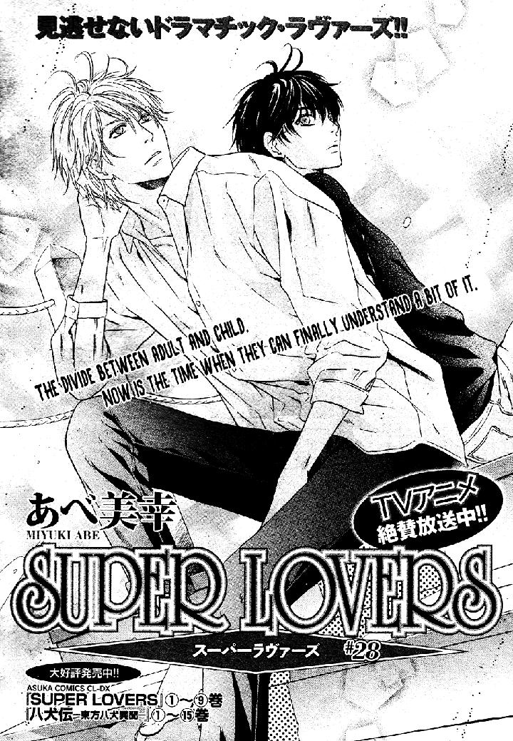 Super Lovers by Abe Miyuki – Vol.9 – Ch. 34 [Eng] page 4